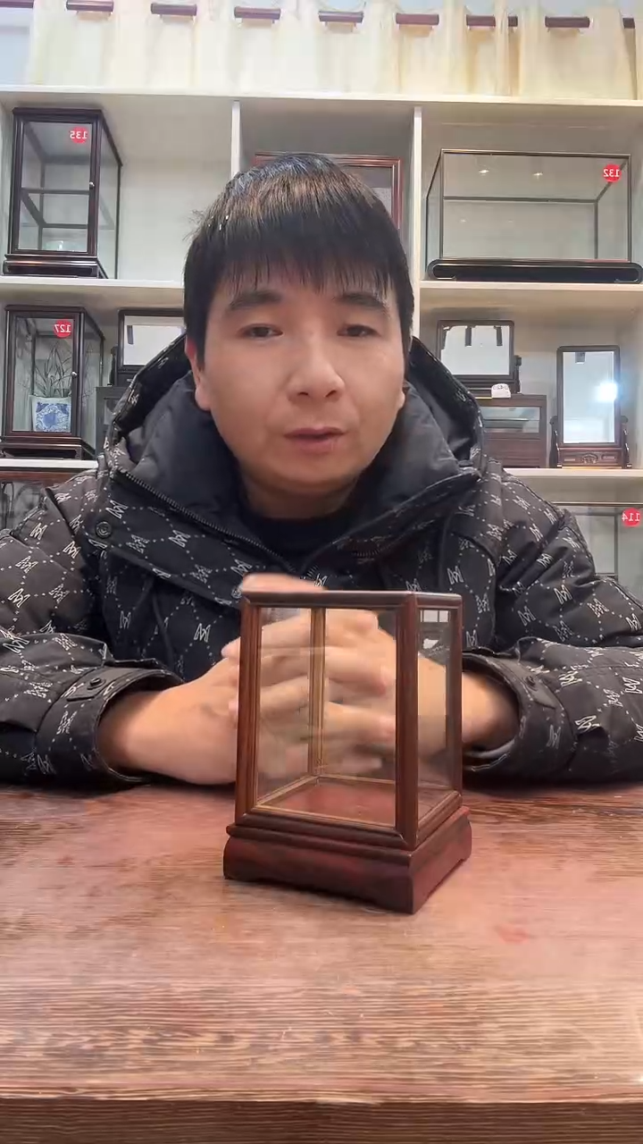 红酸枝木类木头款403玻璃罩