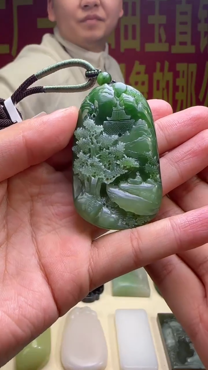 【闪购商品】和田玉吊坠未镶嵌吊坠