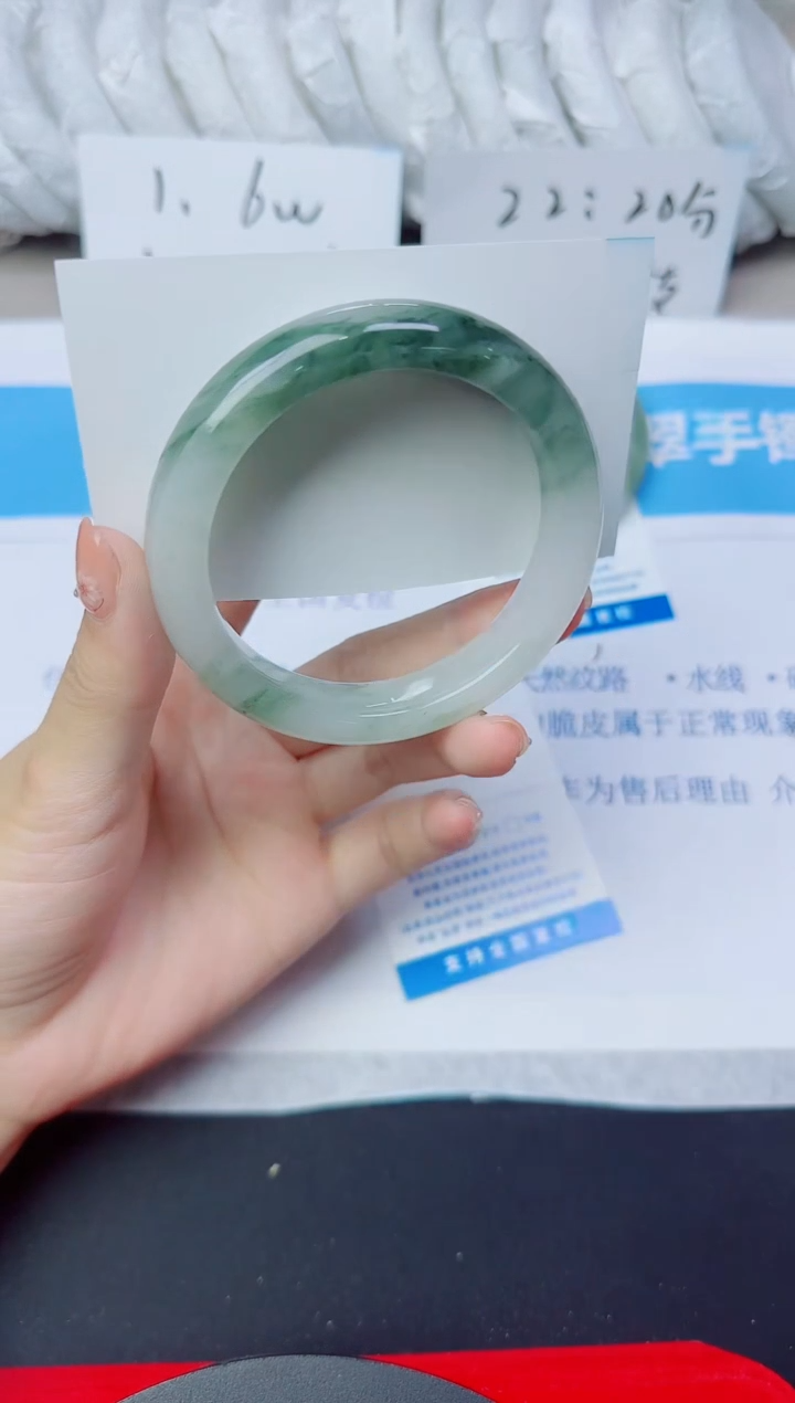 石英质玉手镯未镶嵌162/56.5