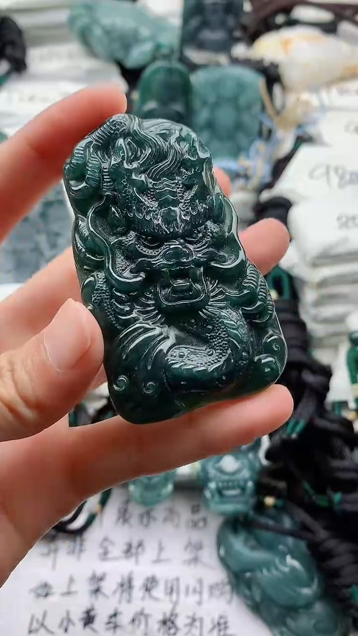 颈饰未镶嵌翡翠8