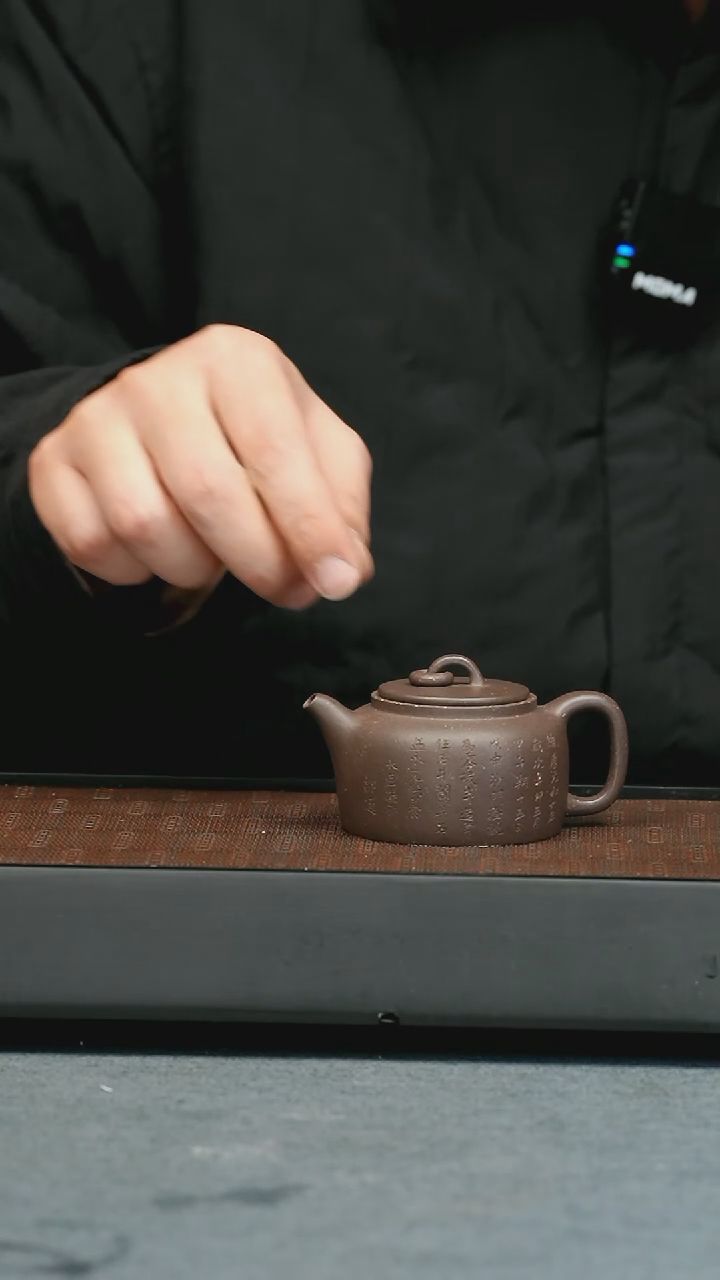 【闪购商品】紫砂茶壶五堂 井栏-刻-95cc