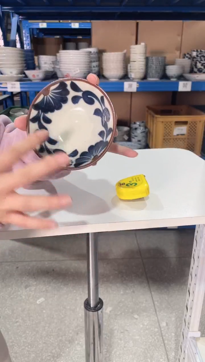 陶瓷蓝唐草A1【2支】4.4英寸深碟