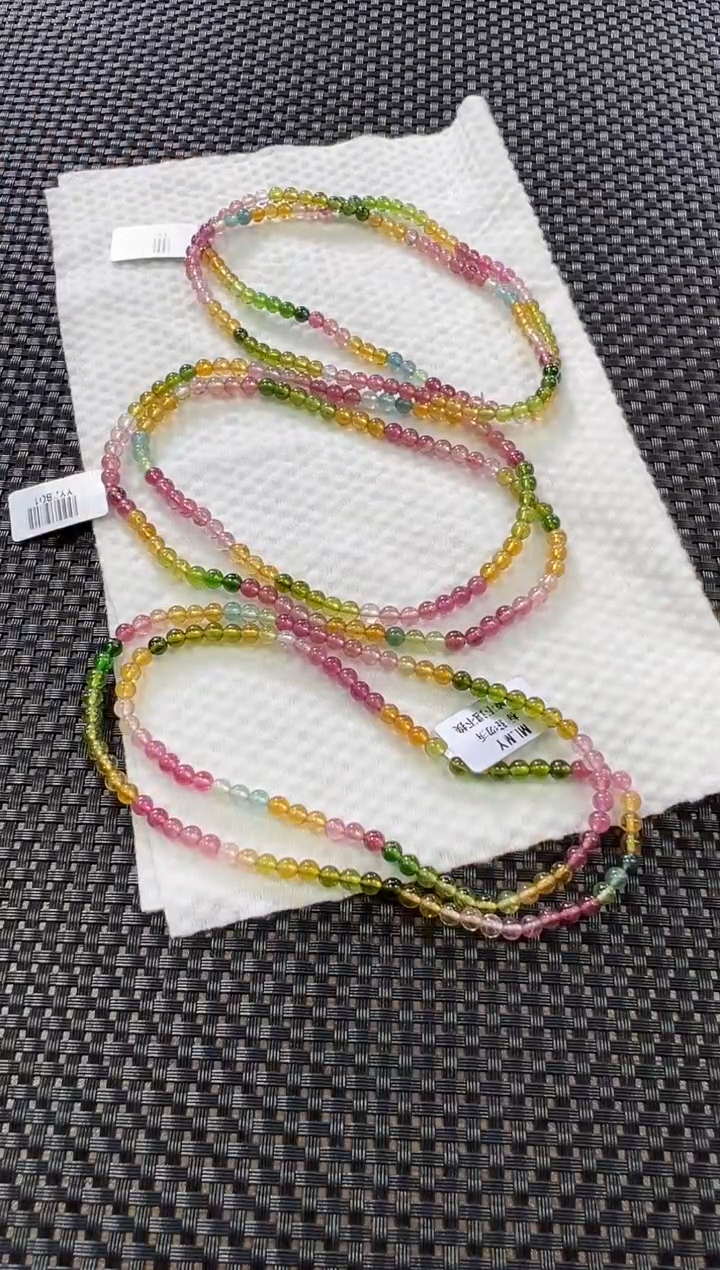 【闪购商品】碧玺手串银S925镶嵌多圈手串约4mm+（多样性发一件）