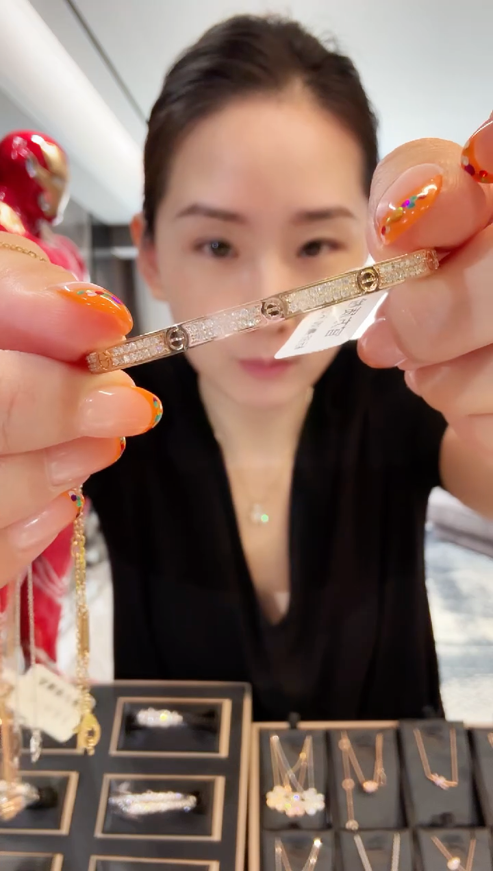 18K金镶嵌手镯钻石窄版满天星手镯玫瑰金16号