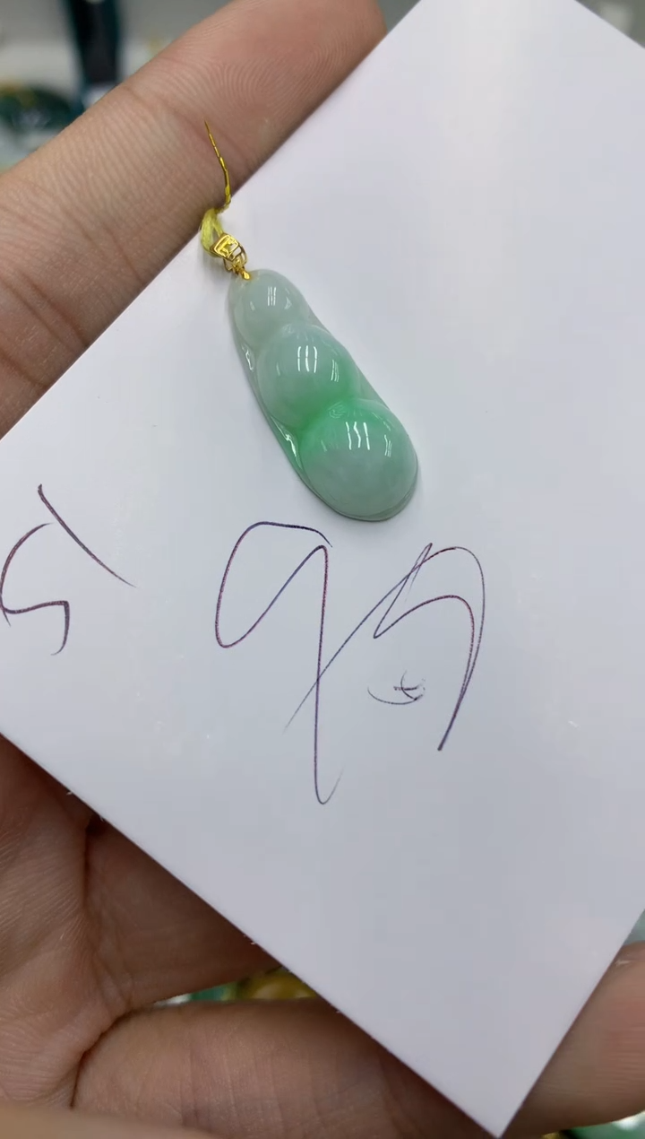 【闪购商品】翡翠颈饰18K金镶嵌翡翠