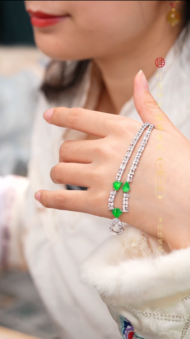 颈饰18K金镶嵌翡翠缅甸a货