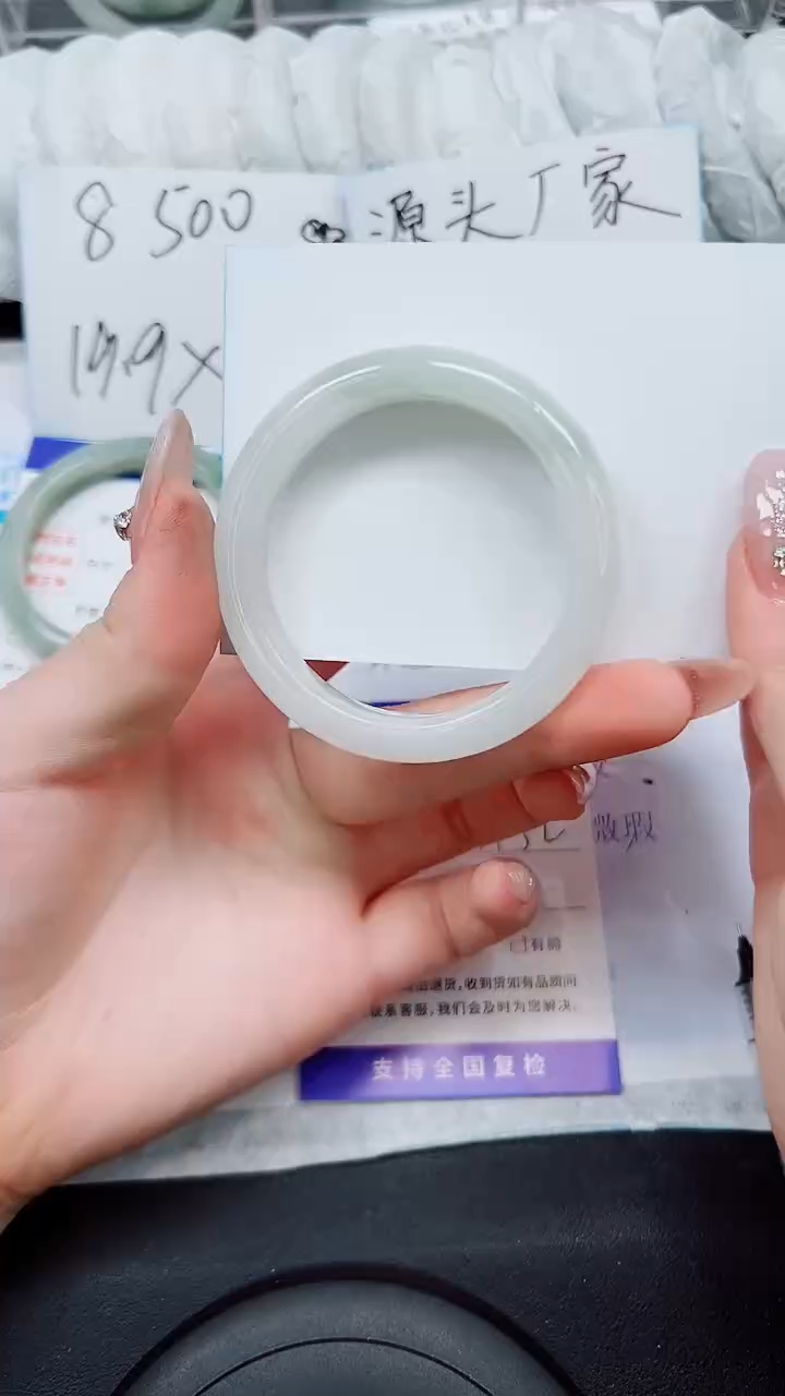 【闪购商品】石英质玉手镯未镶嵌S303-51/52