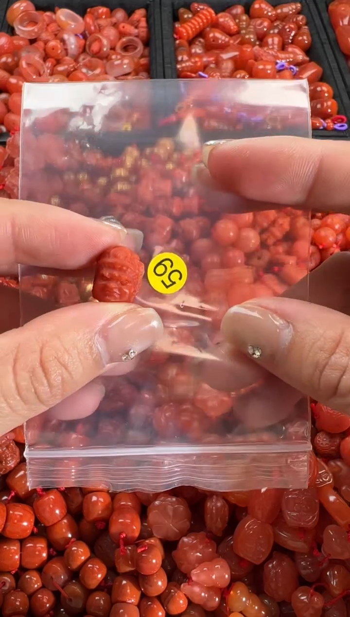 【闪购商品】南红玛瑙颈饰未镶嵌1