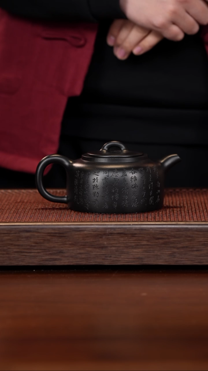 【闪购商品】紫砂茶壶徐壶记紫砂精选