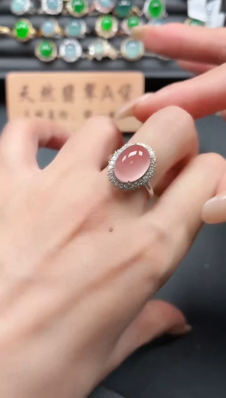 未镶嵌戒指玛瑙/玉髓11111