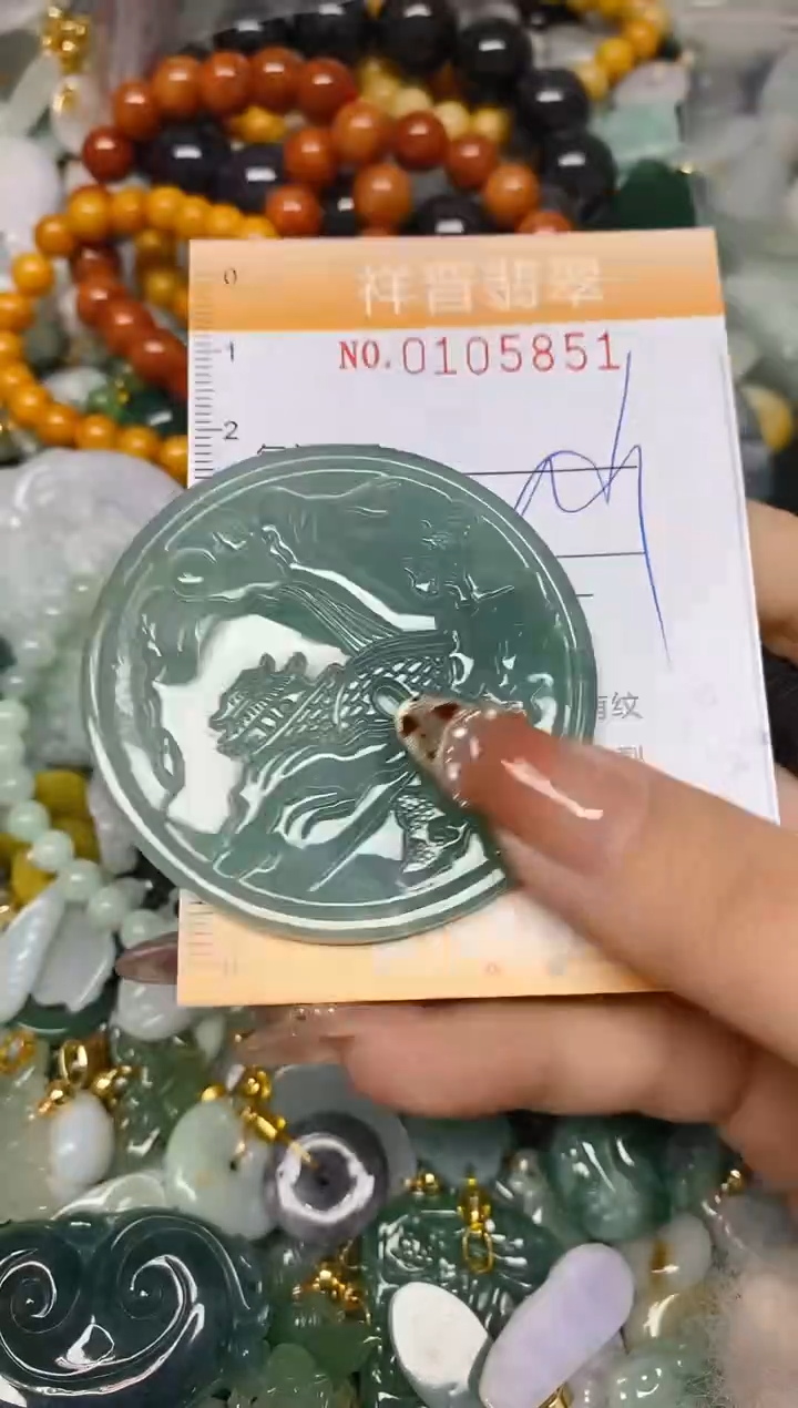 【闪购商品】翡翠颈饰未镶嵌闪购0105851