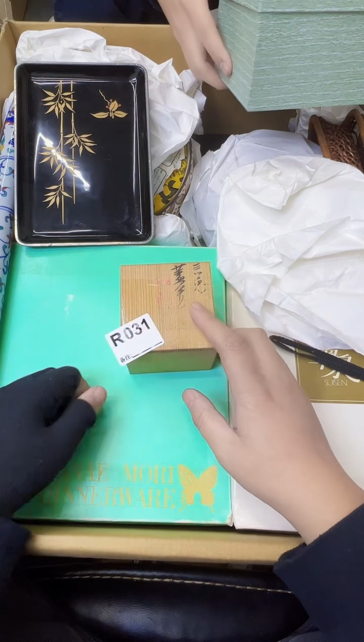 K***i大熊大熊大熊031