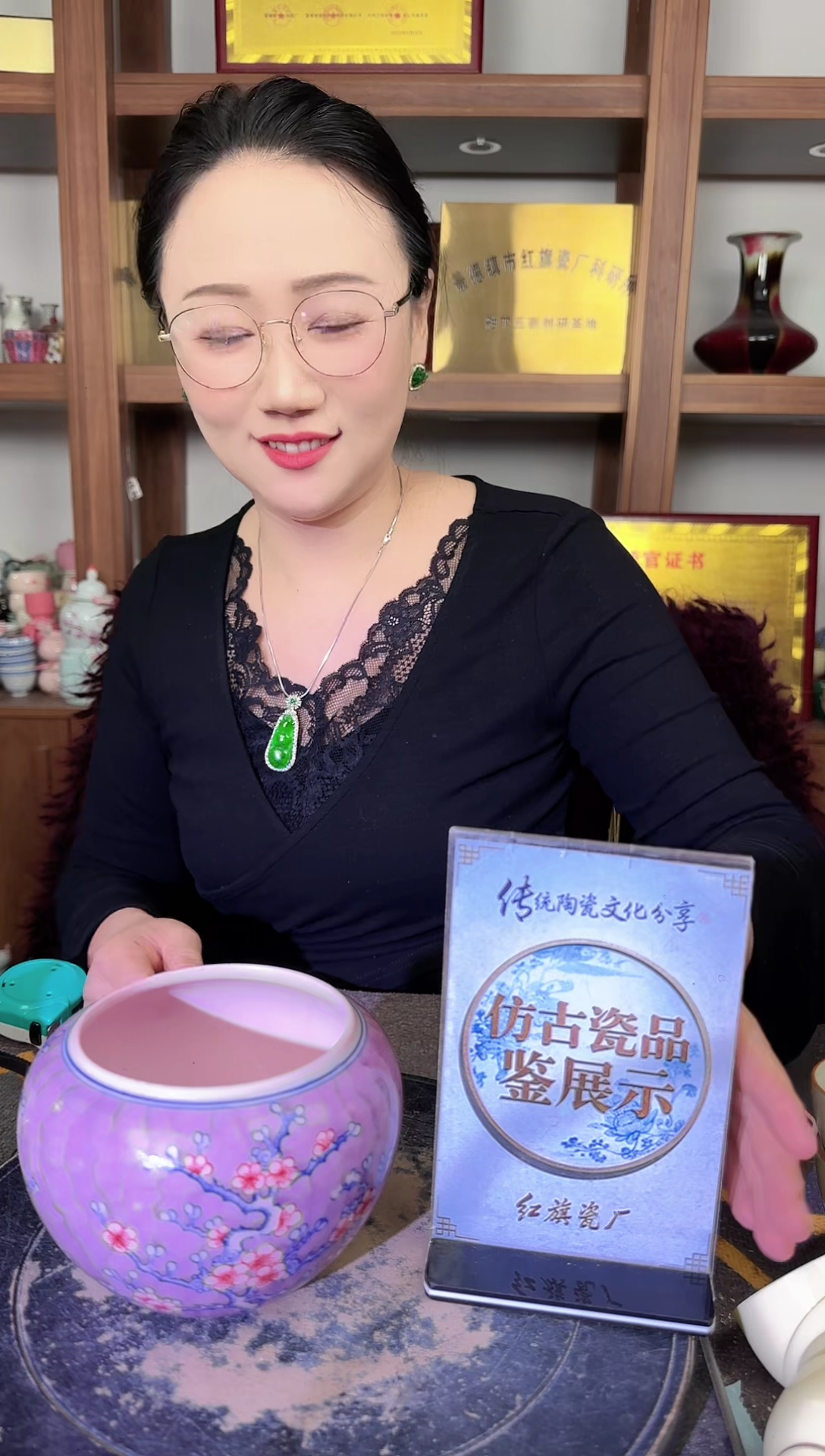 其他A720景德镇制陶瓷一件