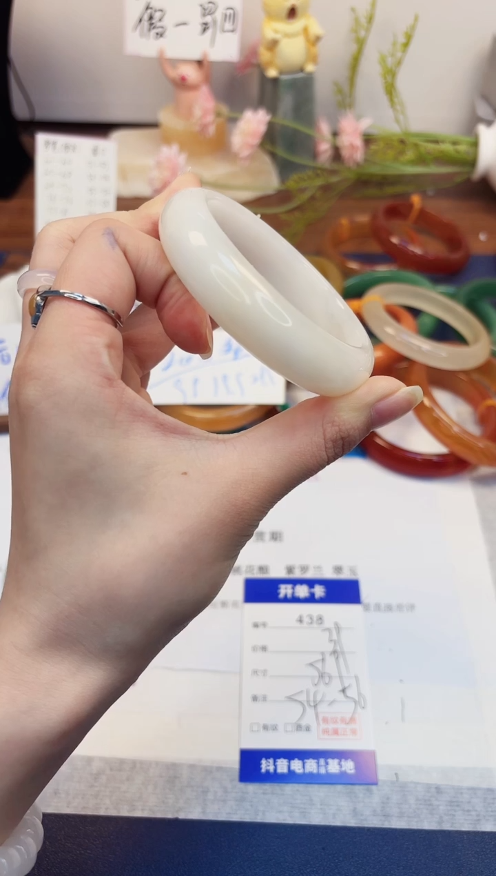 【闪购商品】石英质玉手镯未镶嵌438-财气镯-圈口56