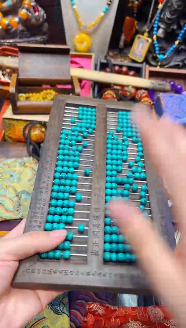 【闪购商品】非洲檀香无事牌欣妹专属精选链接a2352552