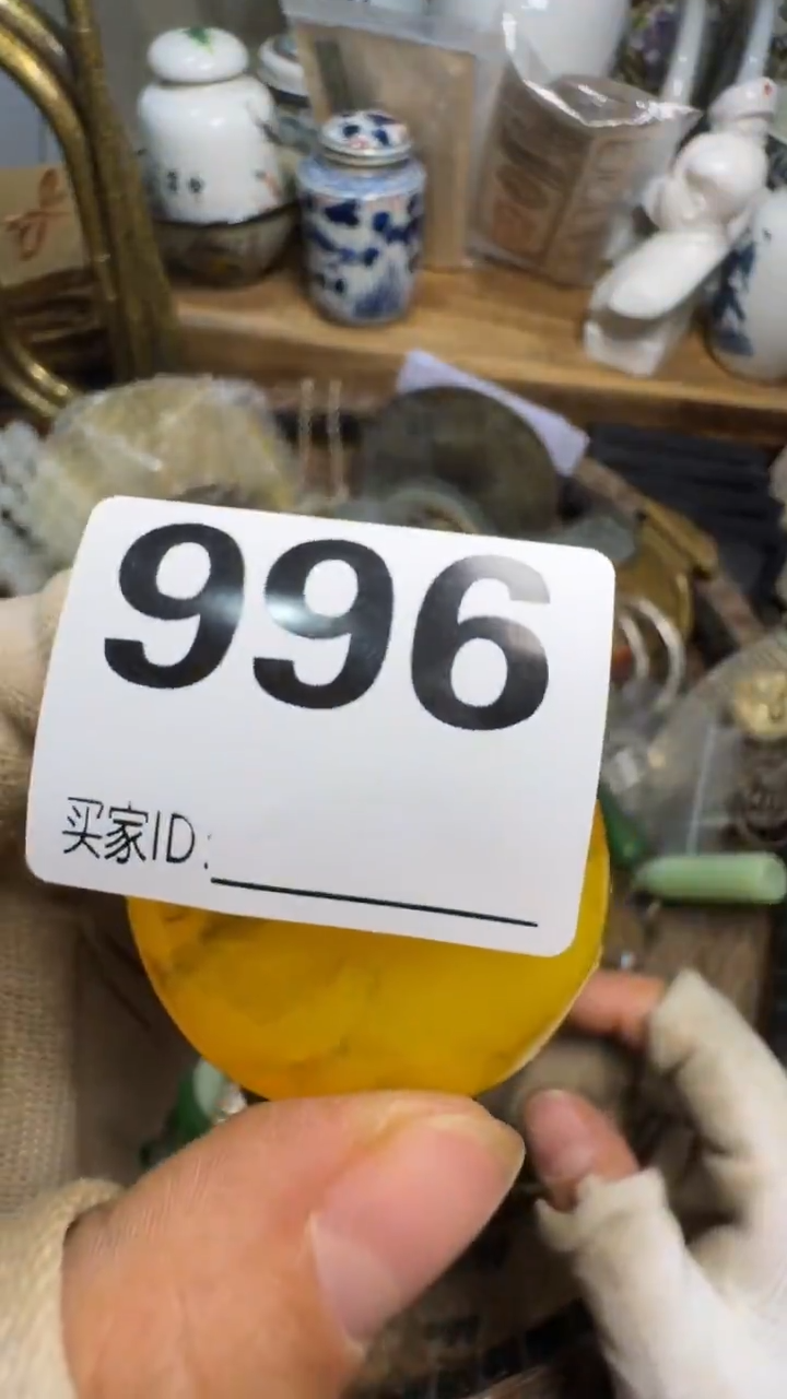 用****7佳合创意屋专属链接