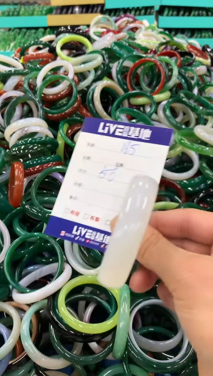 手镯玛瑙/玉髓未镶嵌165