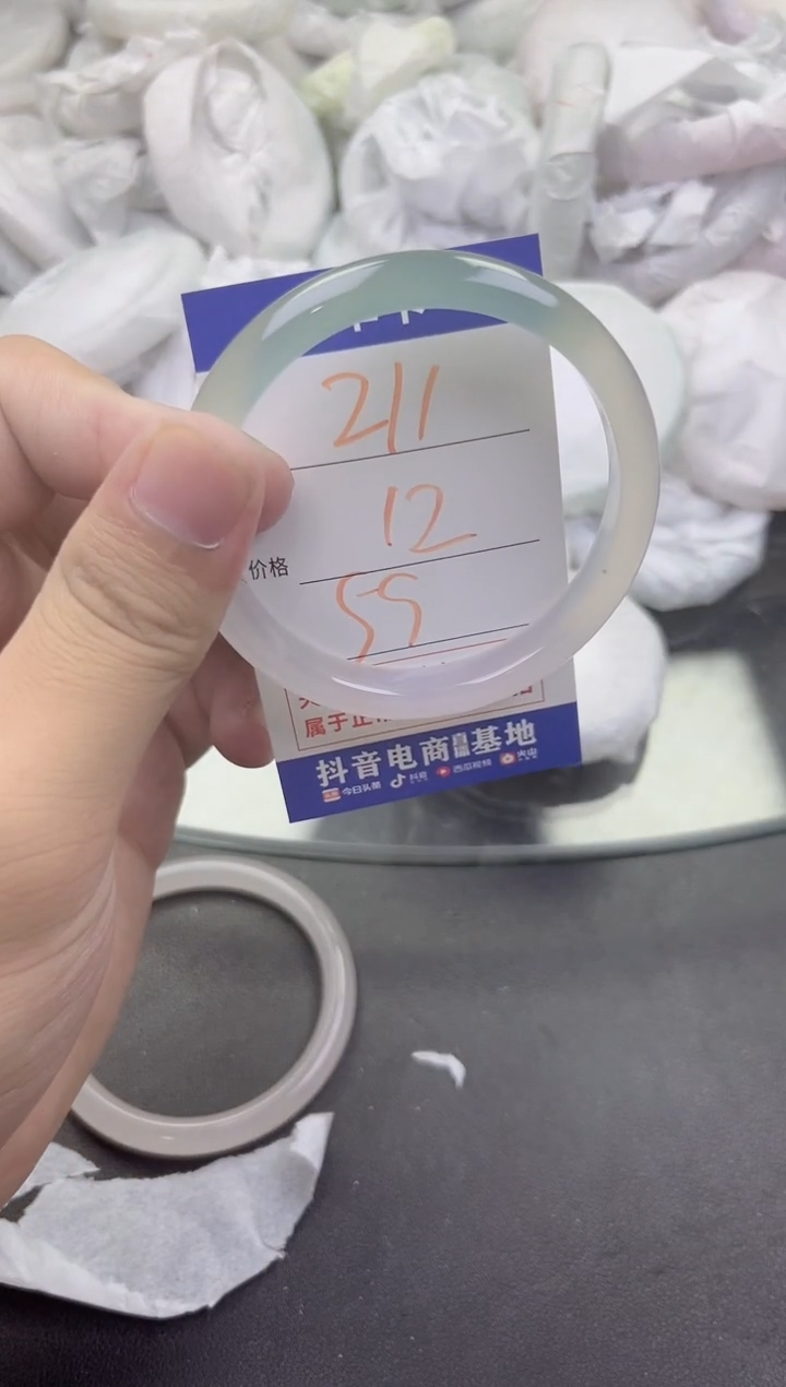 玛瑙/玉髓手镯未镶嵌211