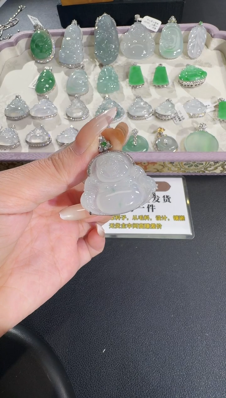 翡翠18K金镶嵌吊坠(不含链)【源头工厂】钻石镶嵌