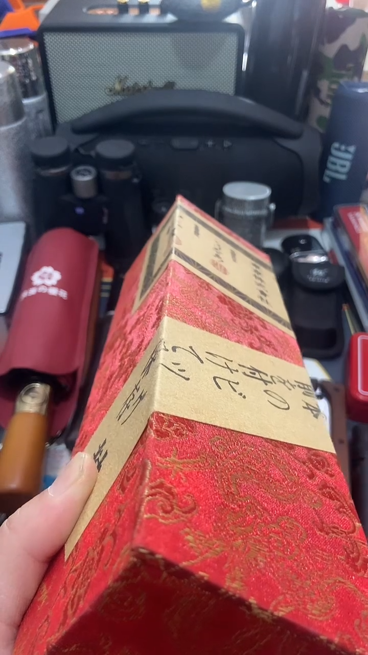瓷片闪购商品  如图所示