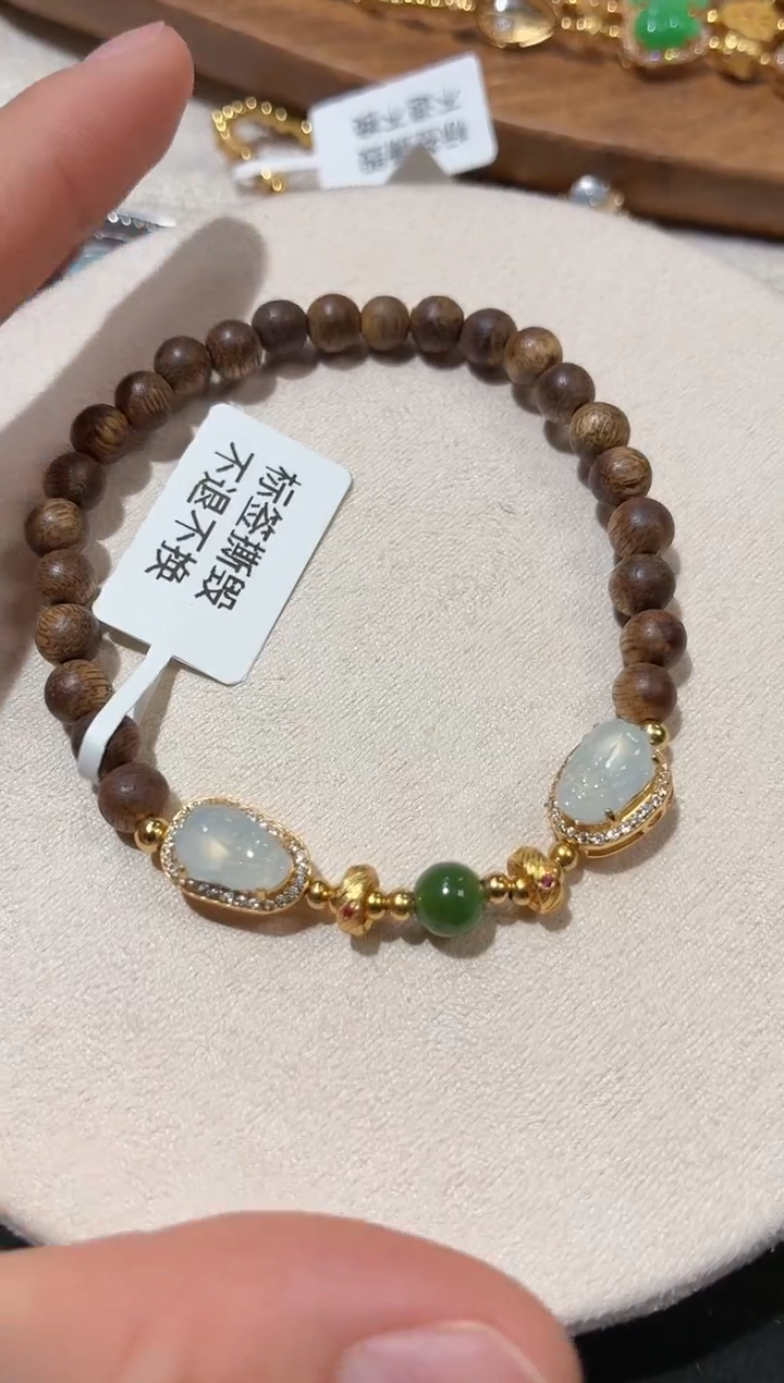 银S925镶嵌手串翡翠手串