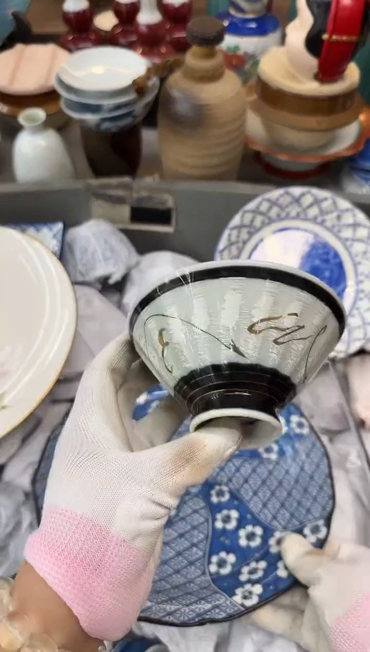 忠瓷器瓷器瓷器瓷器c