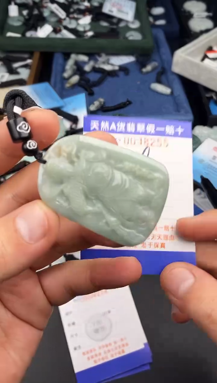 【闪购商品】翡翠颈饰未镶嵌  天然翡翠，一物一图