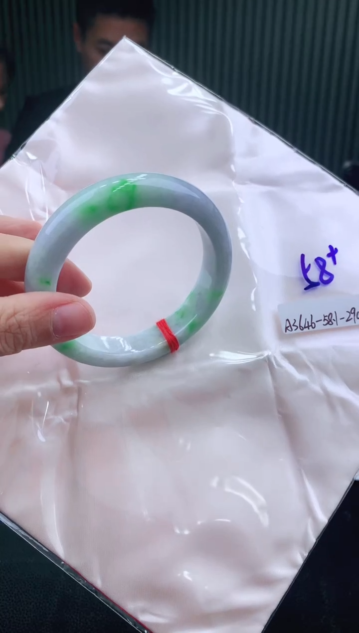 未镶嵌手镯翡翠111