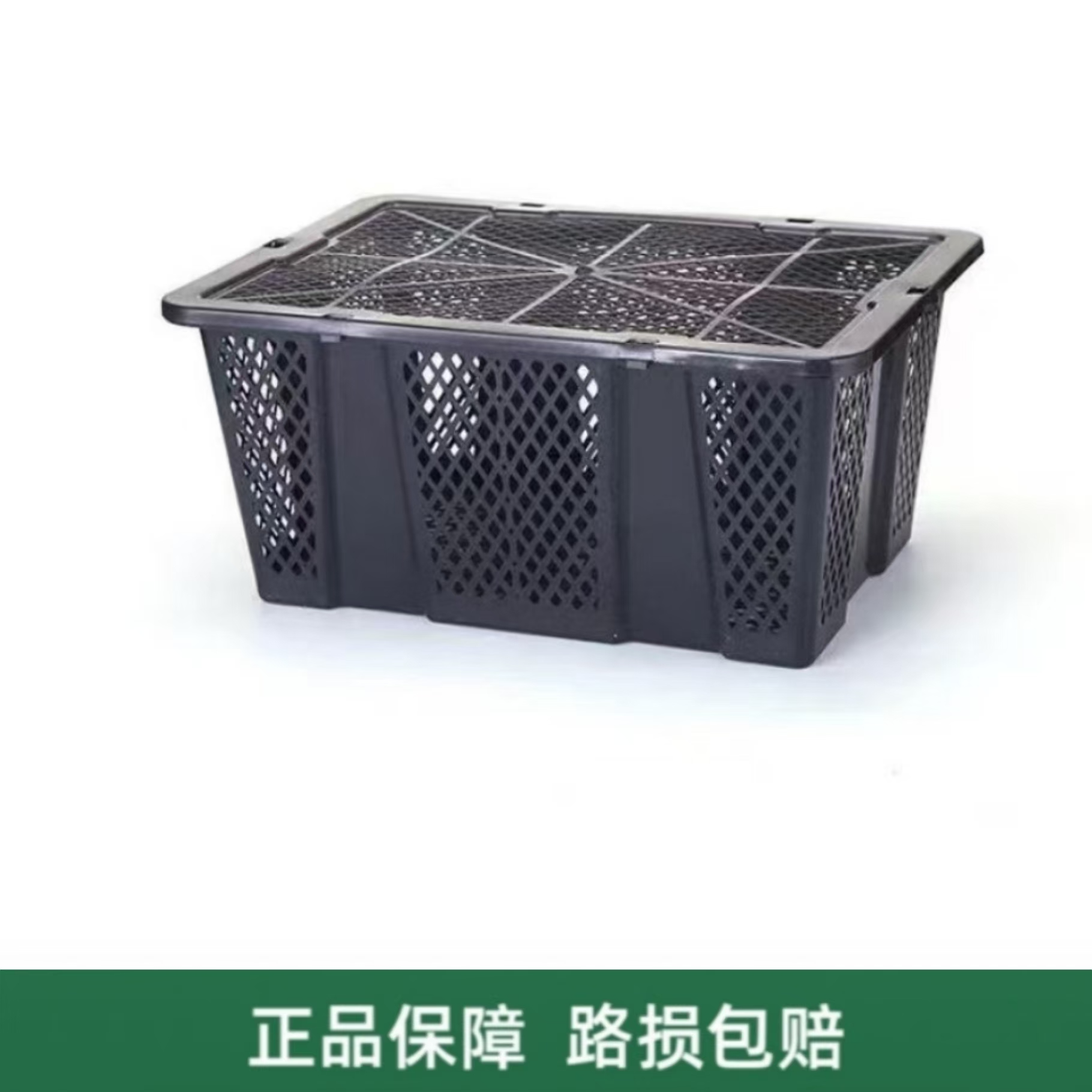 顺丰包邮3两脱温发货筐周转筐塑料筐塑胶筐