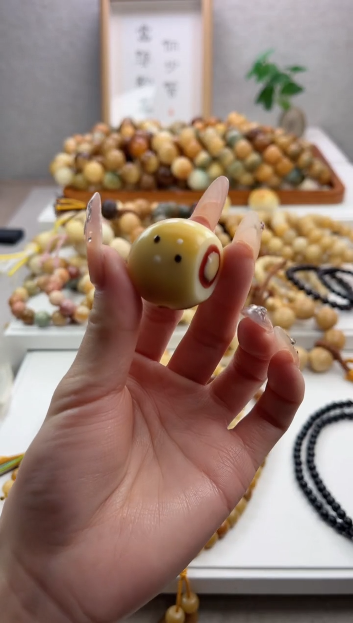 【闪购商品】菩提根/象牙果手串象牙果蛋黄酥·瑕疵随机一个