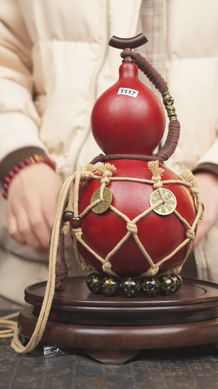 【闪购商品】1118号大漆葫芦一物一图