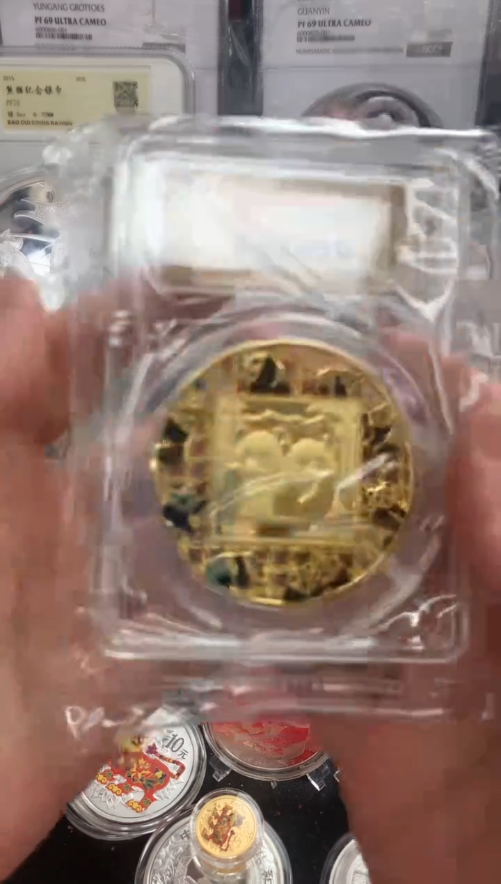 纯银柠**?珐琅彩银章li