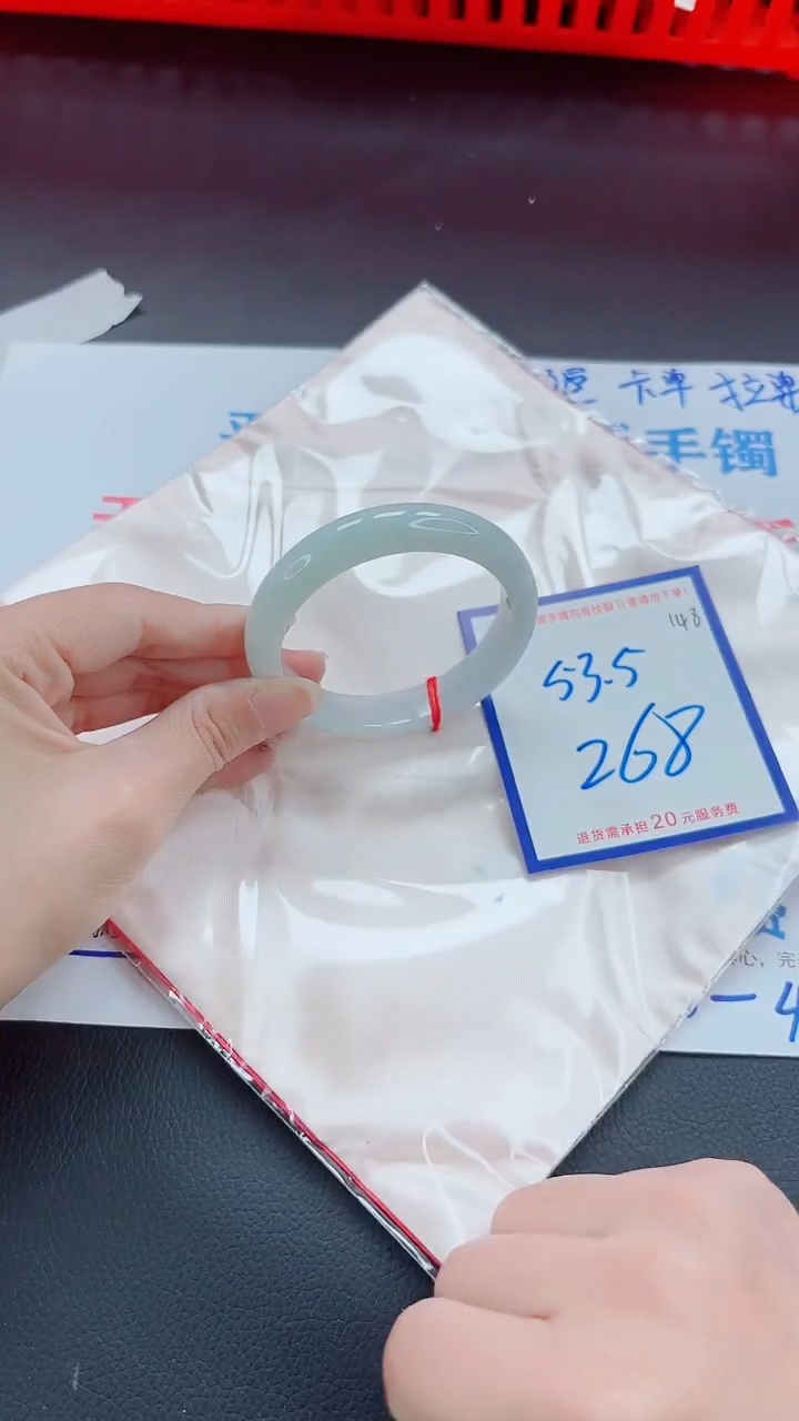 未镶嵌手镯翡翠11111111