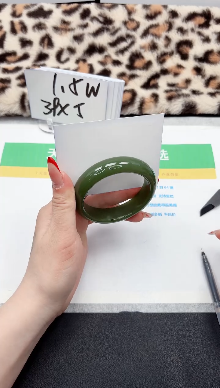 【闪购商品】石英质玉手镯未镶嵌339-60