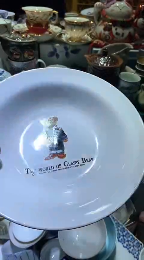 【闪购商品】瓷片111111111111111