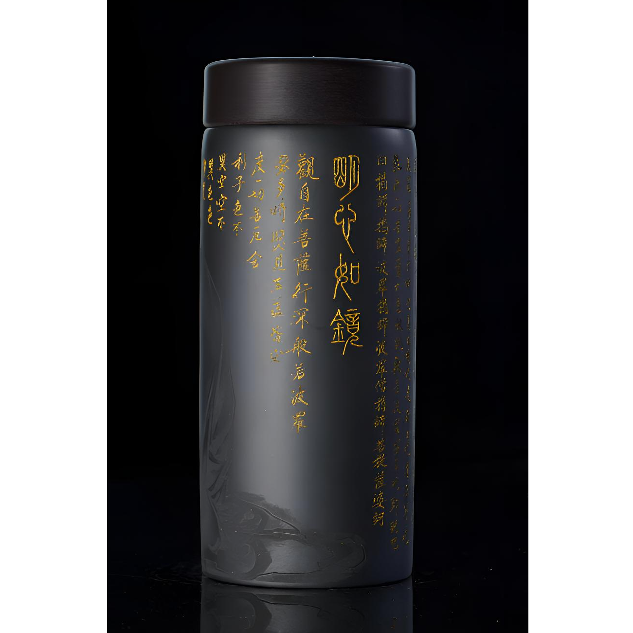 【达摩】 双层石黄描金刻绘宜兴紫砂便携养生直筒随行杯