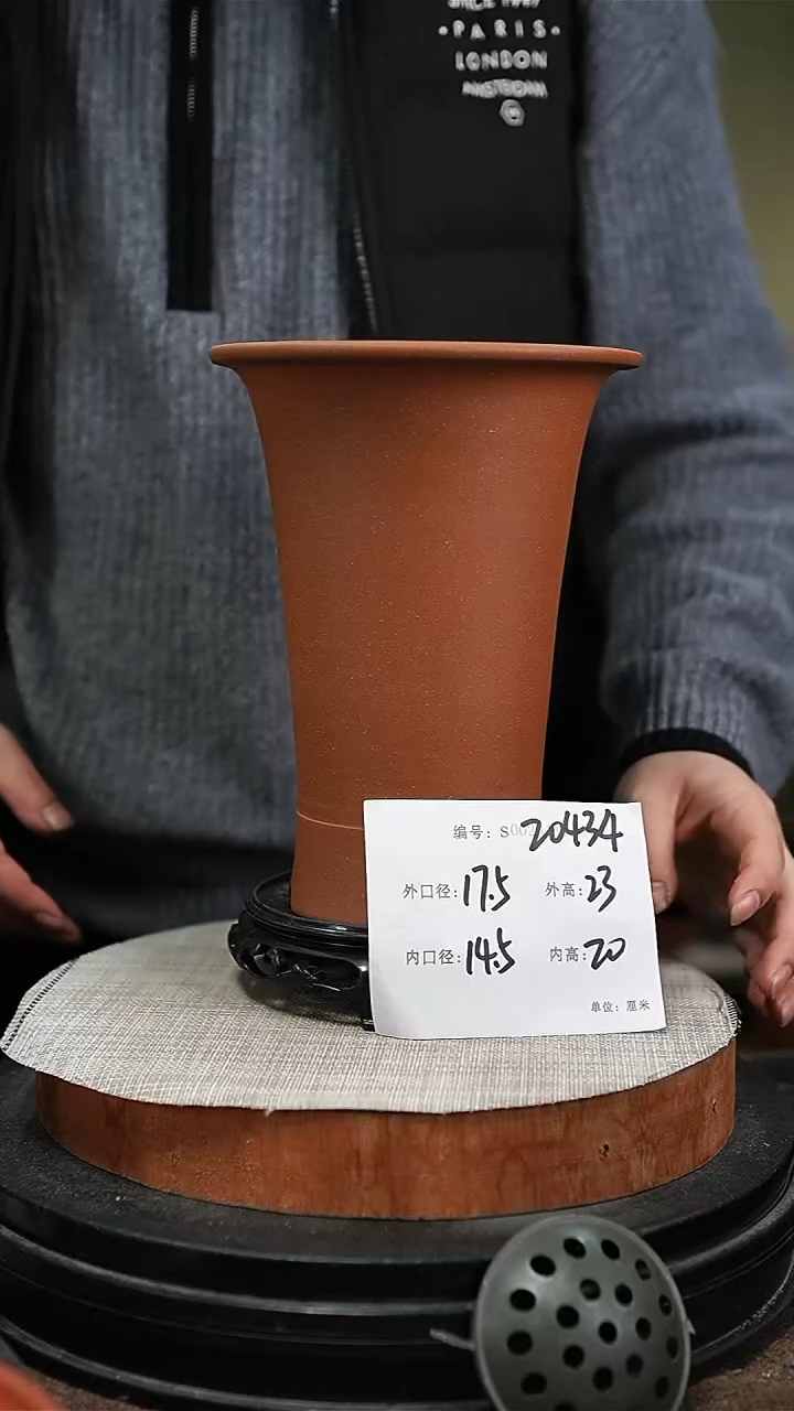 【闪购商品】紫砂花盆紫砂花盆20434+s