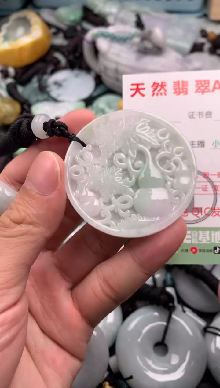翡翠未镶嵌吊坠(不含链)1