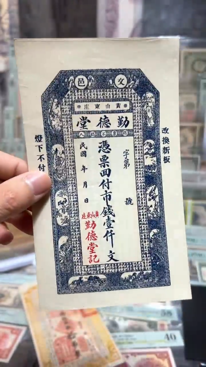 【闪购商品】纸小马直播间包邮福利！！！