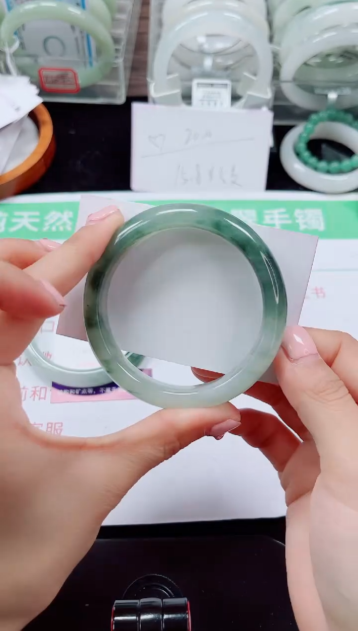 未镶嵌手镯石英质玉47-55/56