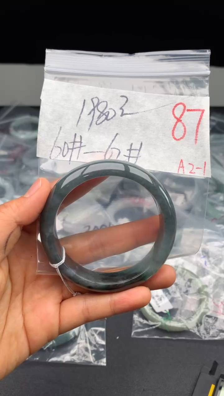 【闪购商品】定制翡翠未镶嵌毛货需精细抛光+多样性发货拍一发一