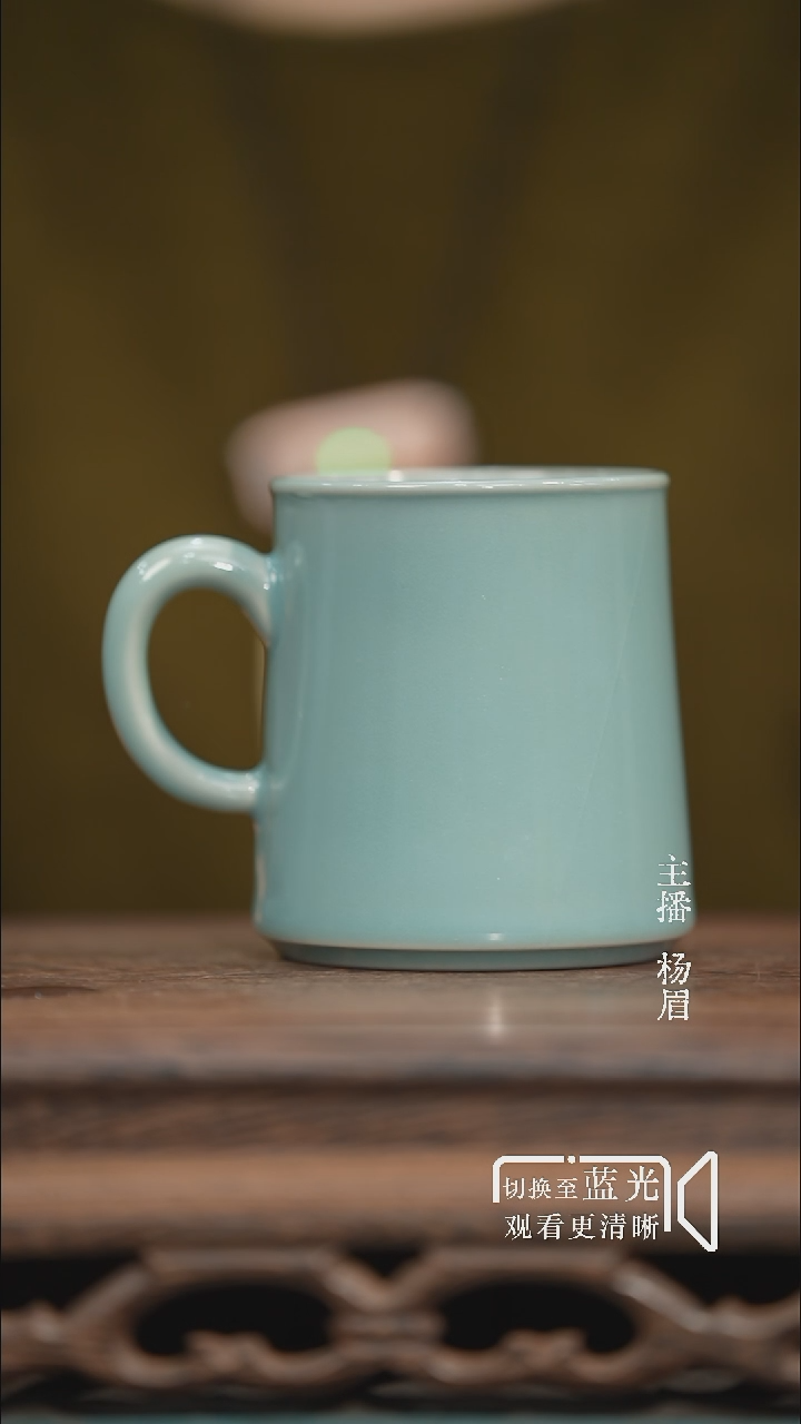 大咖啡杯-无底款-微瑕-眉