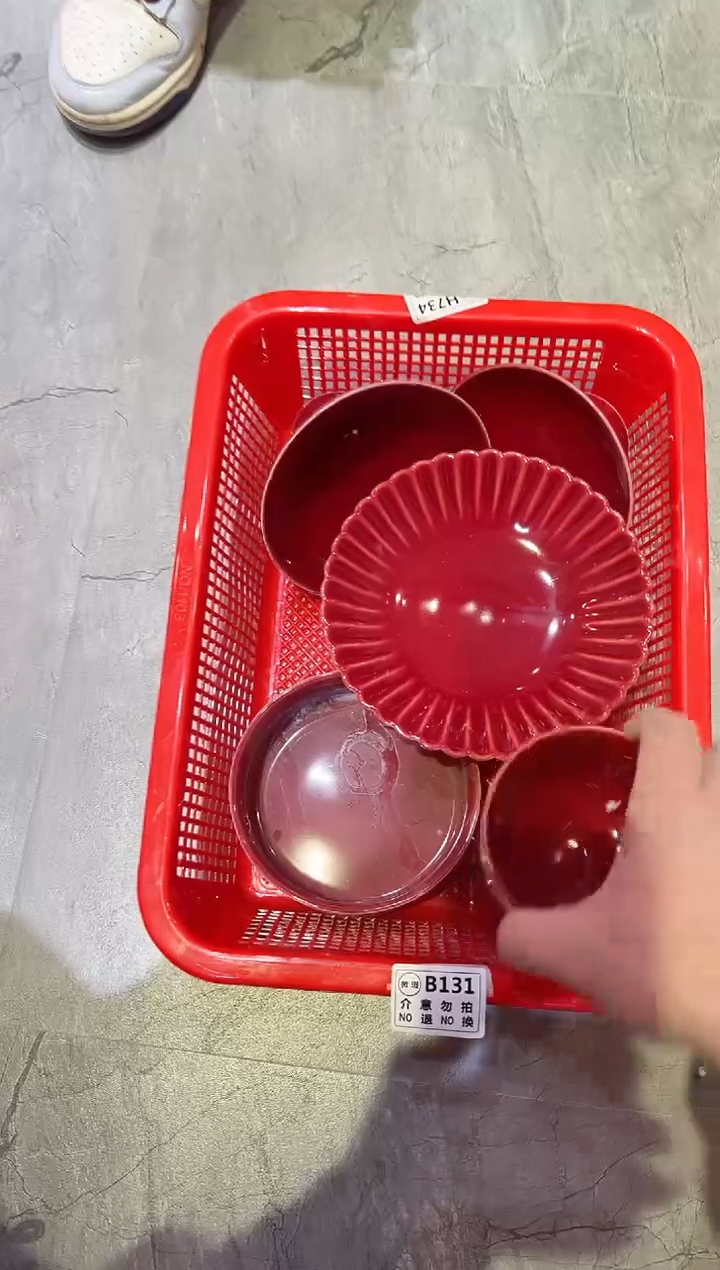 【闪购商品】微瑕产品，介意勿拍