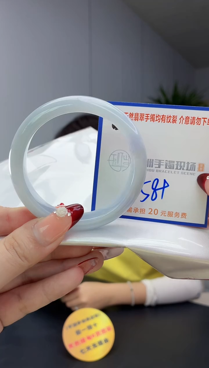 翡翠手镯未镶嵌111111111111