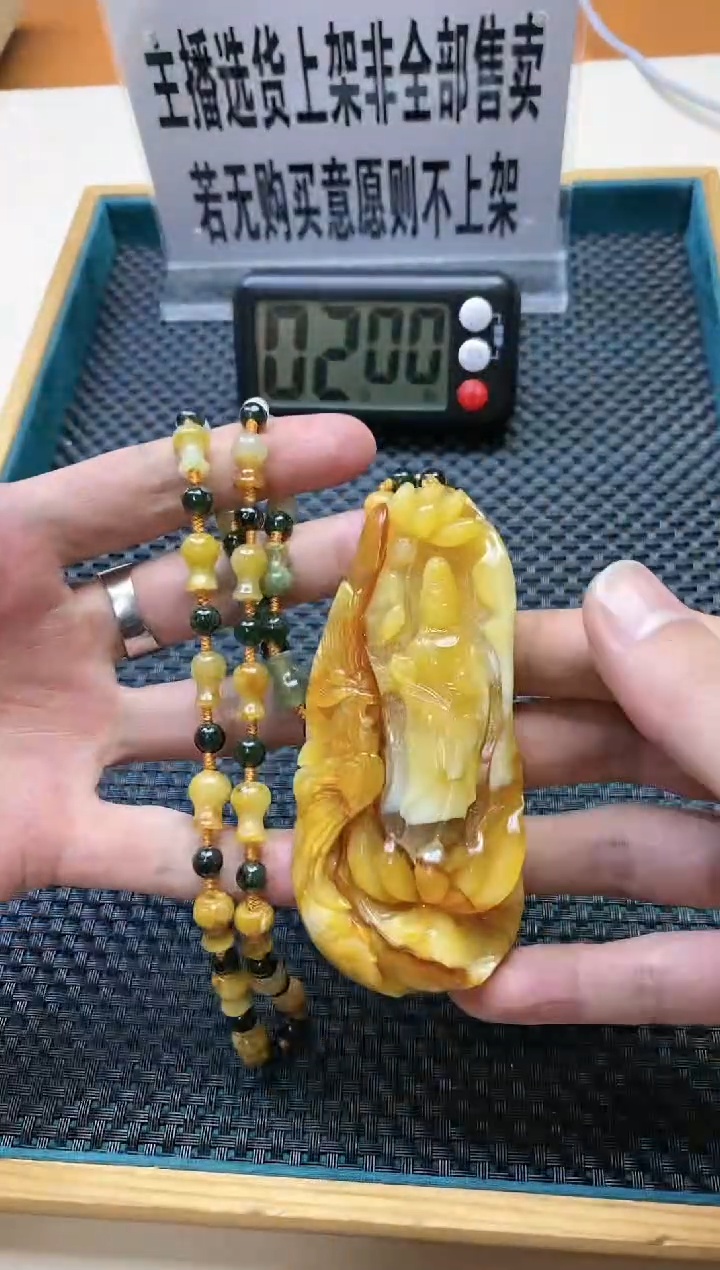 【闪购商品】岫玉其它未镶嵌多样性发货一个