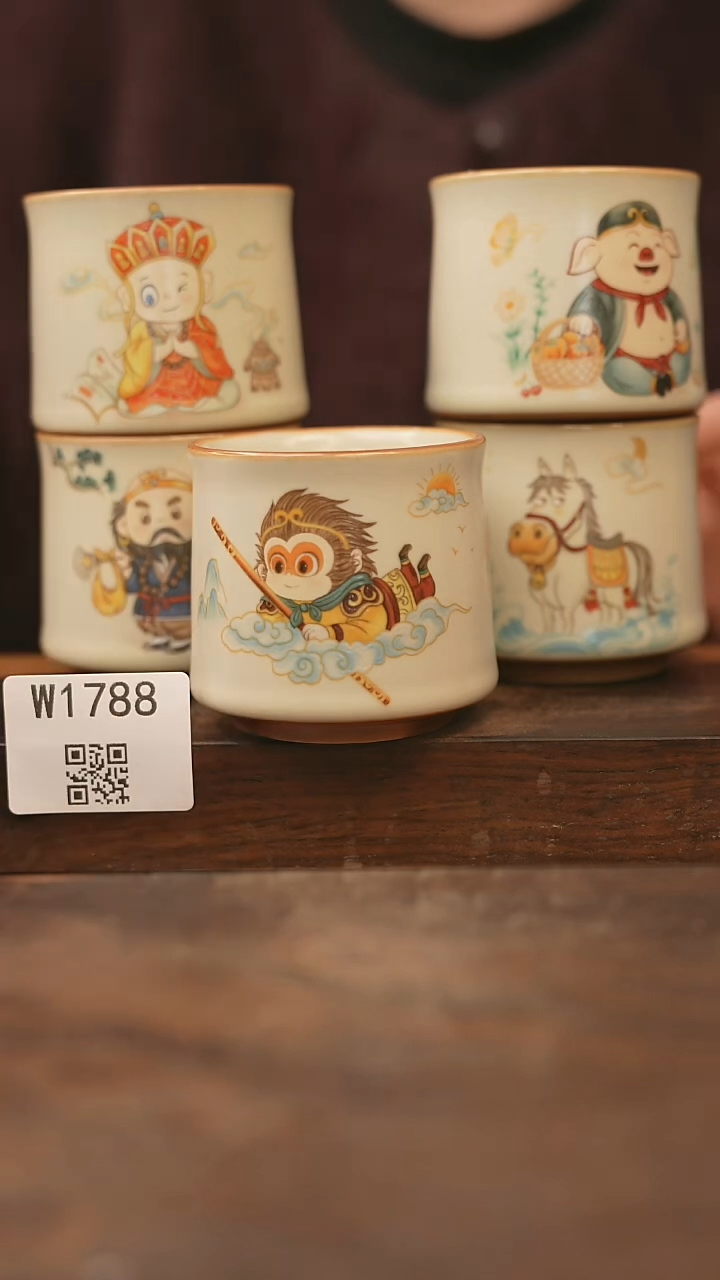 【经典福利】/杯子@@W1788