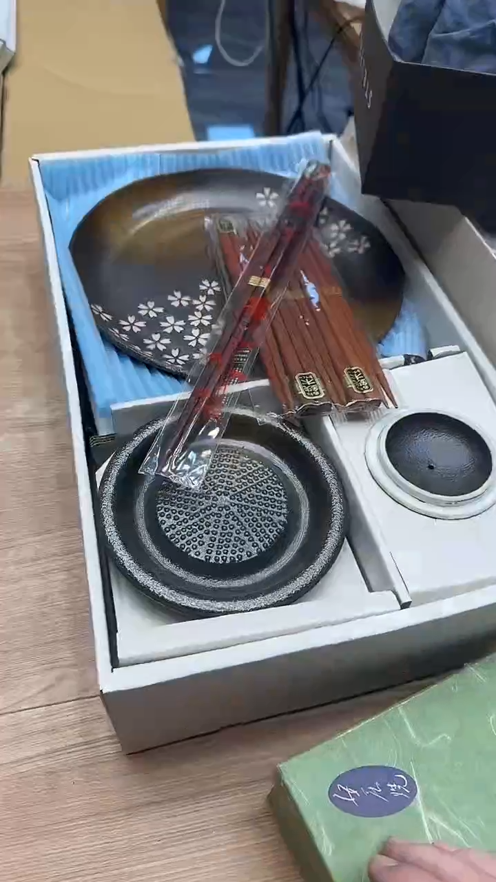 希****i1024墨樱社专属定闪链接瓷