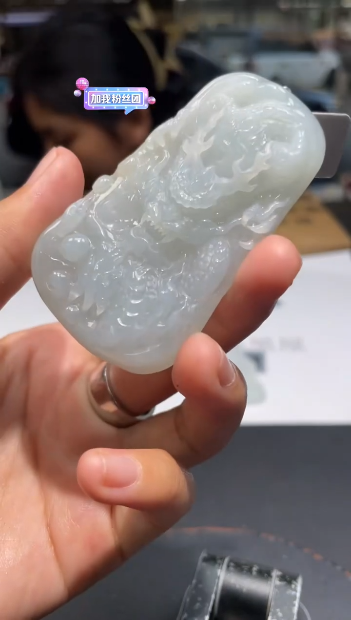 【闪购商品】定制翡翠未镶嵌定制孤品