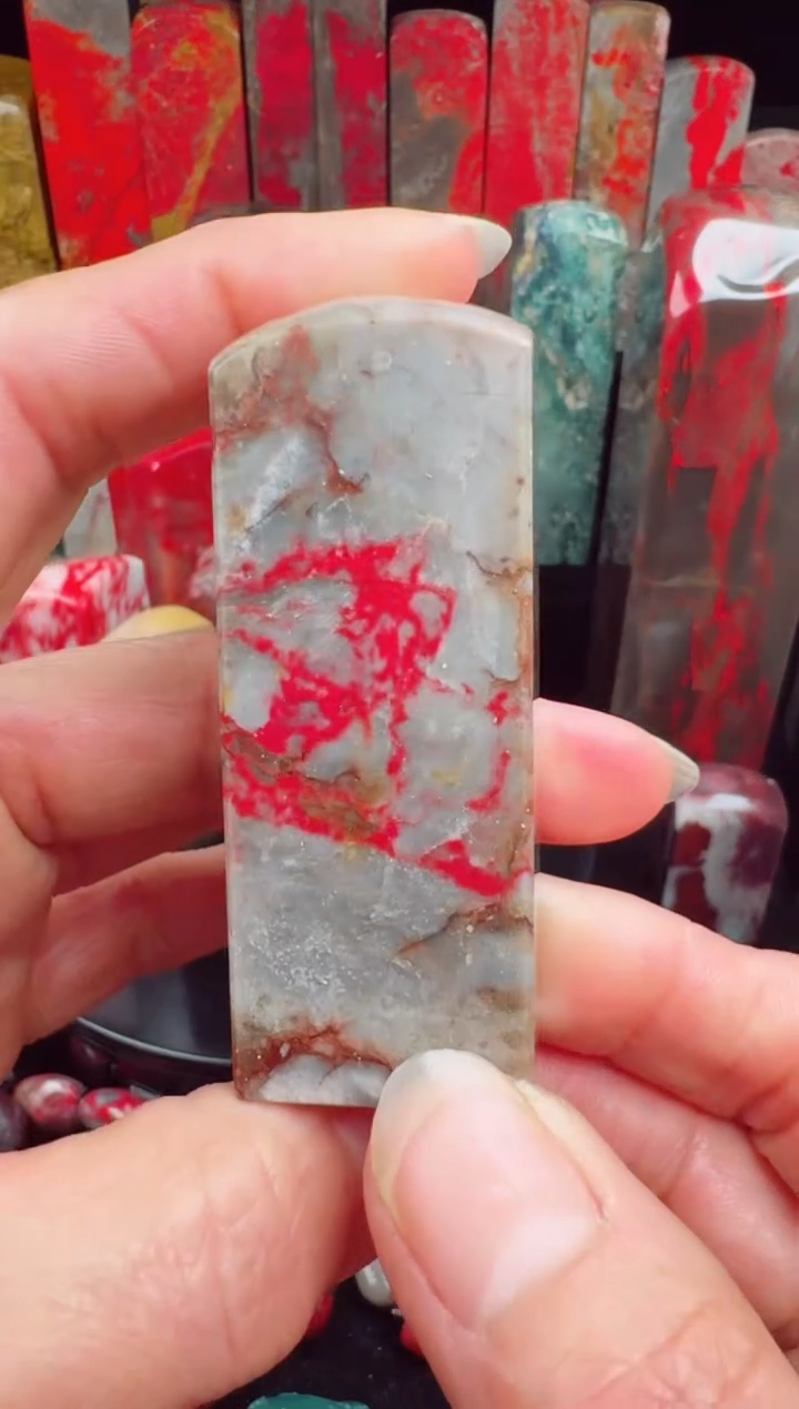 【闪购商品】昌化鸡血石11111111111111