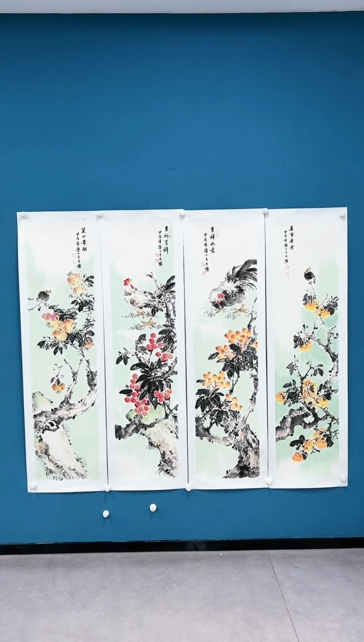 【闪购商品】国画2.3-国检-王夫怀-四条屏86